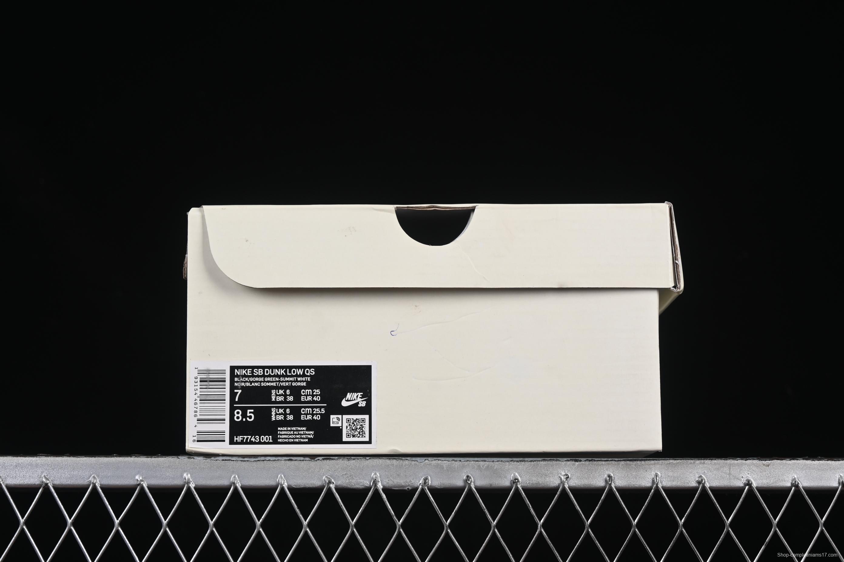 Nike There Skateboards x Nike SB Dunk Low Graffiti Art Style Collaboration SB Low-Top Casual Skate Shoes - HF7743-001