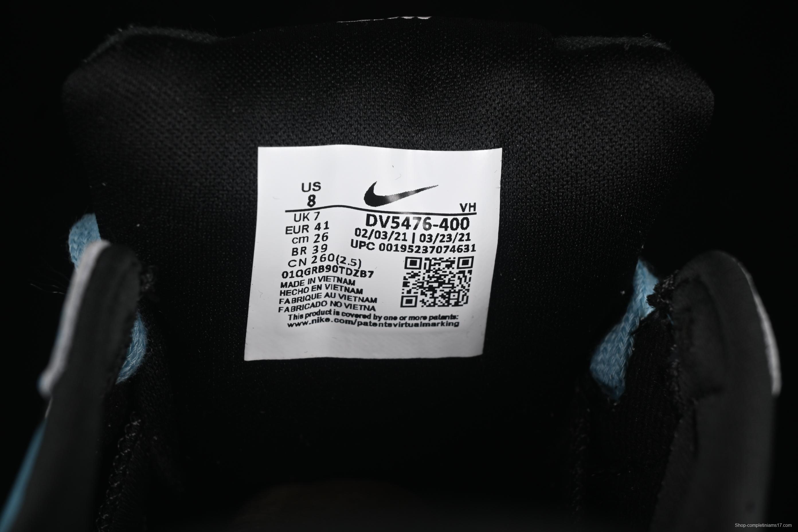 Nike SB Force 58 Retro Skate Shoes - DV5476-400