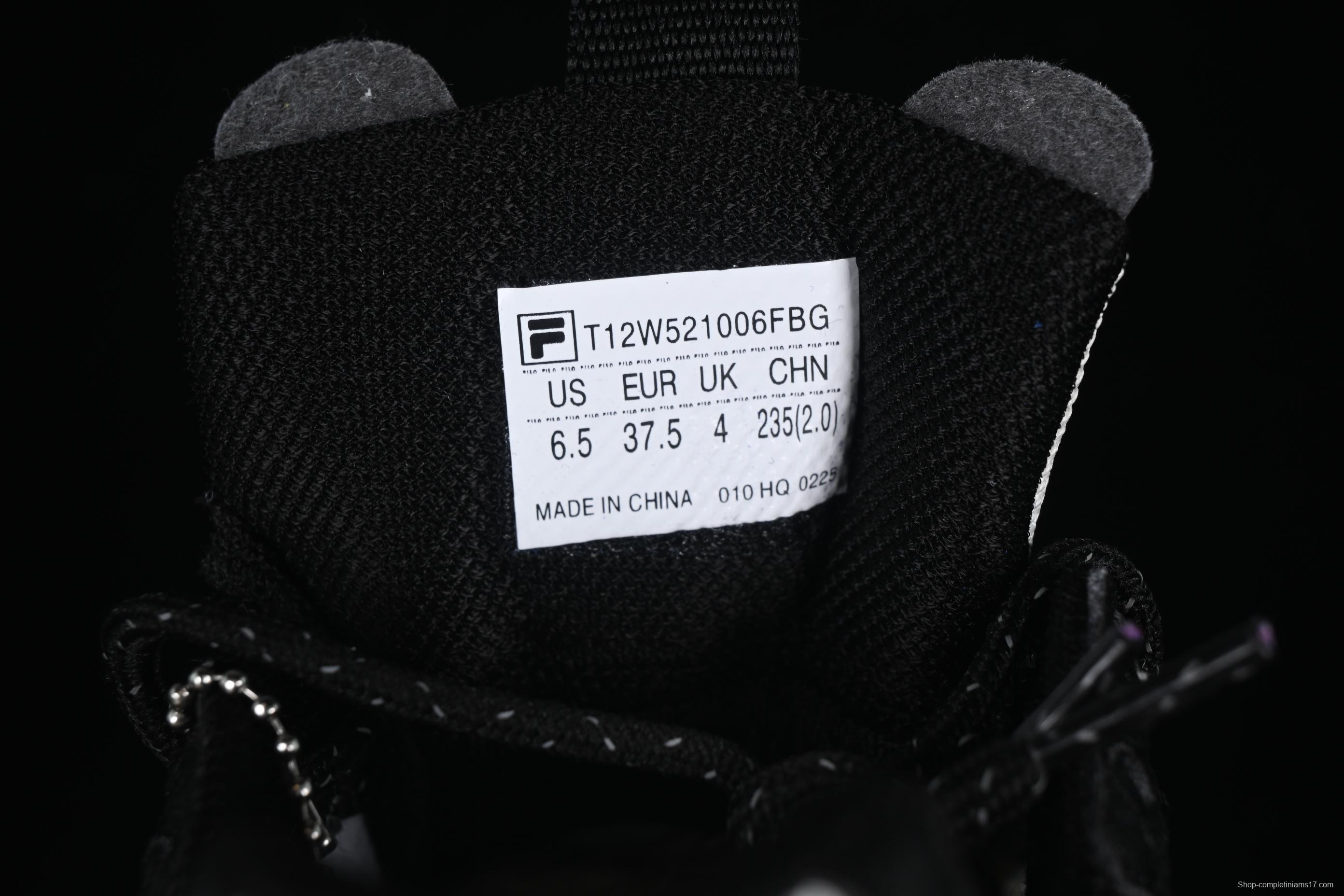 Fila Fusion Chunky Hard Candy Retro Dad Shoes - T12W521006FBG