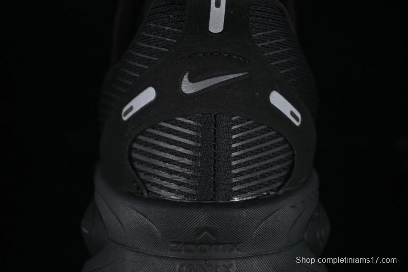 Nike Air Zoom Vomero 18 Moon Landing 18 2025 New Cushioned Casual Running Shoes with Built-in Zoom Air Unit - HM6803-005