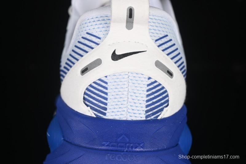 Nike Air Zoom Vomero 18 Lunar 2025 New Cushioned Casual Running Shoes - HM6803-104