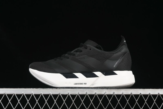 Adidas Adizero Adios 4 M Running Shoes Lightweight Breathable Low-Top - JR6369