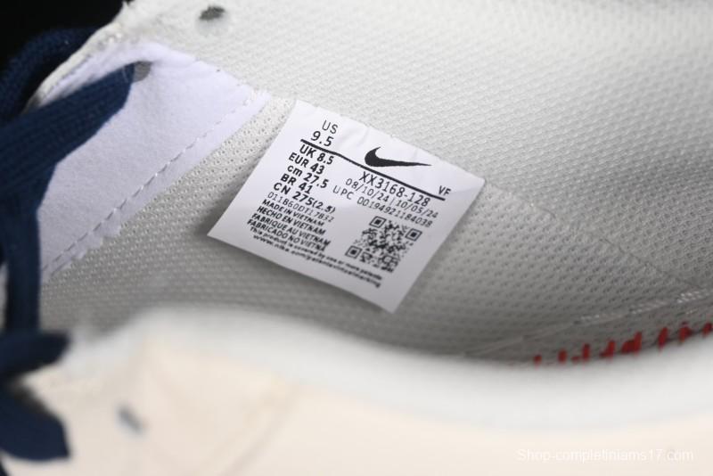 Nike Air Force 1'07 Low LV Collaboration Blue Denim Swoosh Casual Sneakers - XX3168-128