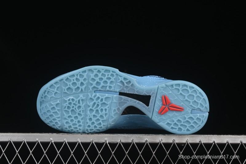 Nike Kobe VI Protro 6 Men's Performance Basketball Shoes - PE2023-100