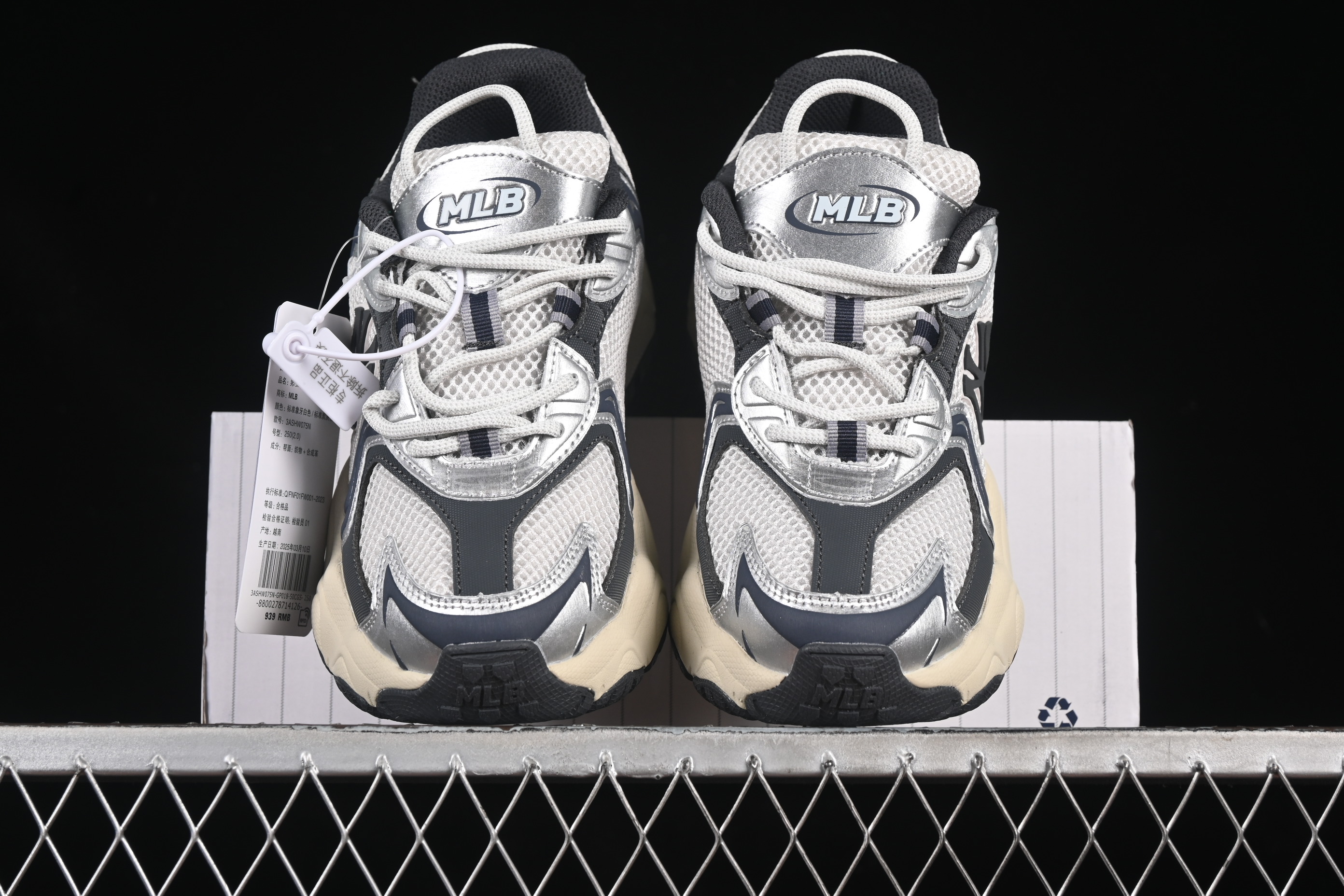 New York Yankees MLB Cargo Chunky Breathable Casual Sneakers - 3ASHW075N50CGS