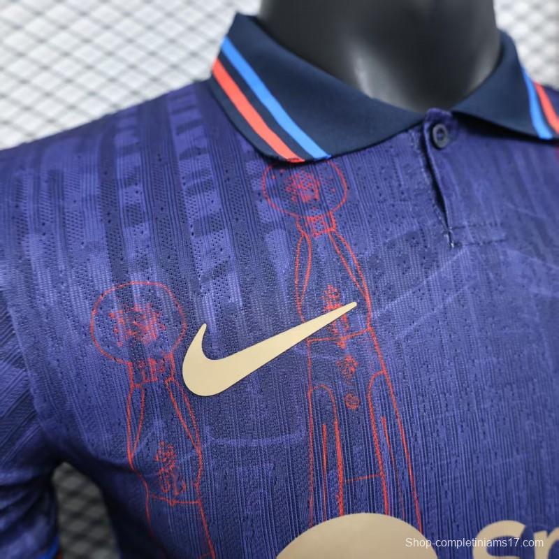Player Version 25/26 FC Barcelona Purple with Red Streak Pattern Jersey