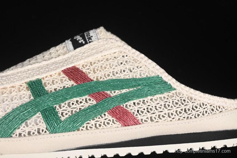 Onitsuka Tiger Mexico 66 Sabot Slip-On Sneakers with Breathable Mesh Upper - 1183C123-103