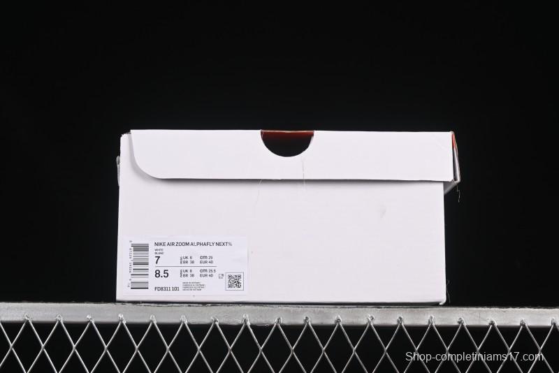 Nike Zoom VaporFly Next 3% Prototype Super Marathon Running Shoes with Dual Air Zoom and ZoomX Foam - FD8311-101