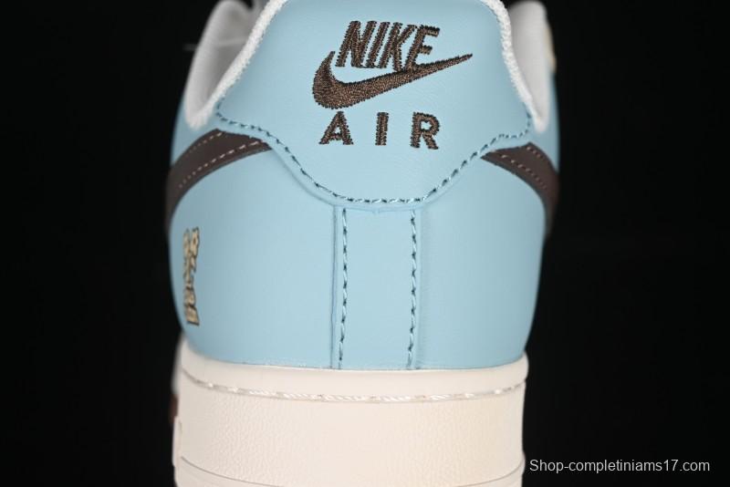 Nike Air Force 1 '07 Low LV Collaboration Summer Blue Casual Sneakers - JJ2508-702