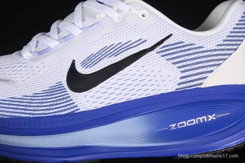 Nike Air Zoom Vomero 18 Lunar Running Shoes with Enhanced Cushioning - HM6803-104