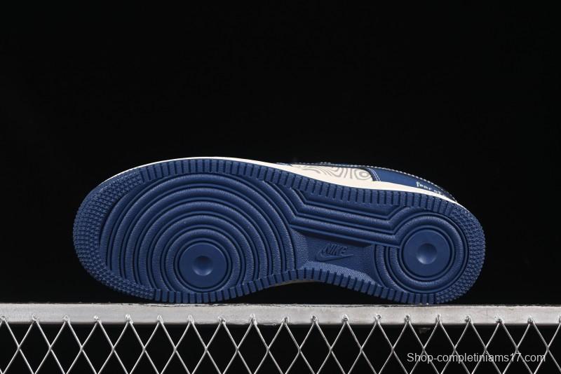 Nike Air Force 1'07 Low FOG Collaboration Beige Blue Ripple Casual Sneakers - KK1988-079