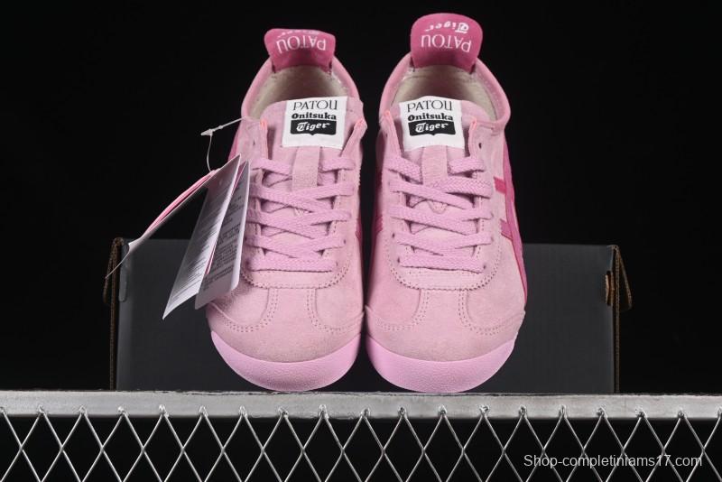 Onitsuka Tiger Mexico 66 Low-Top Leather Sneakers for Casual Running - 1183C380-700