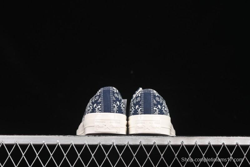 Converse Chuck 1970s Low Top Casual Sneakers with Paisley Pattern - A15751C