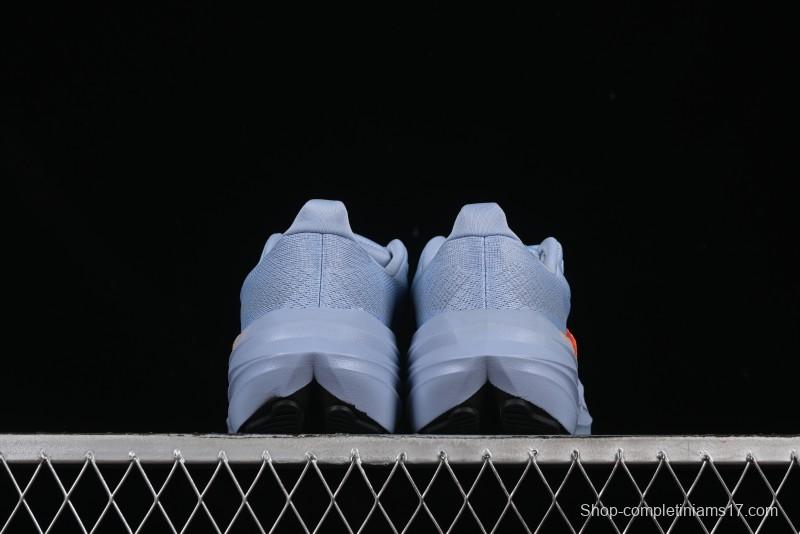 Brooks Glycerin Max Cushioned Marathon Running Shoes with Nitrogen Technology - 1104471D428