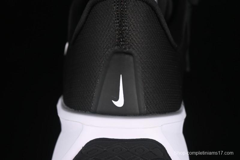 Nike Quest 6 Cushioned Lightweight Running Shoes - FD6033-001