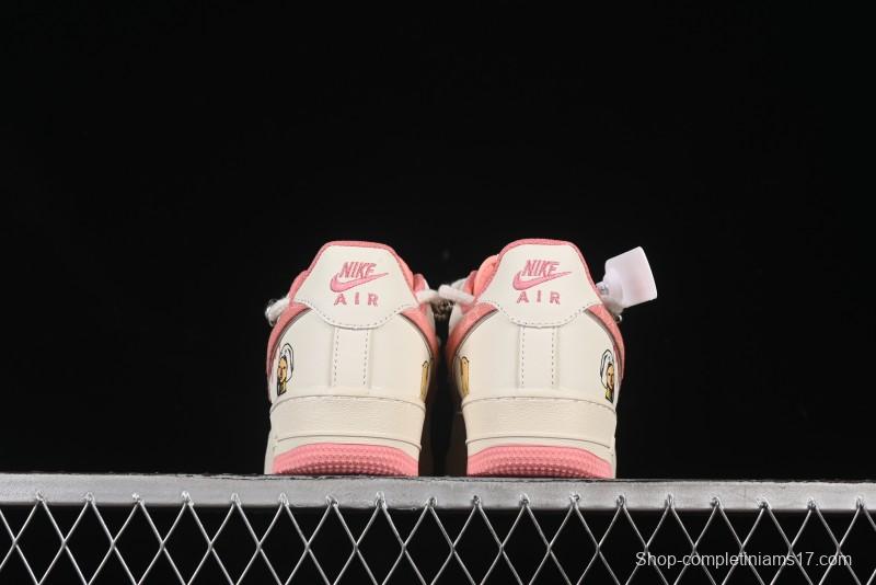 Nike Air Force 1'07 Low x Capybara "Pour milkBape" Casual Sneakers - LV0506-880