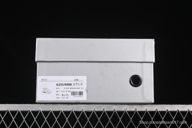 GG-CC Star Same Style Lace-Up Hollow-Out Chunky Sneakers with 5cm Hidden Heel - G25U9988