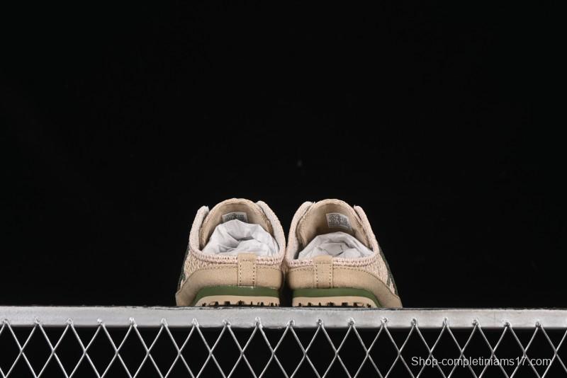 Onitsuka Tiger Mexico 66 Sabot Slip-On Sneakers with Breathable Mesh Upper - 1183C123-252