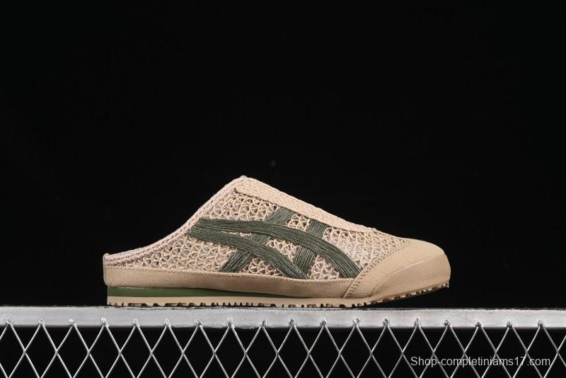 Onitsuka Tiger Mexico 66 Sabot Slip-On Sneakers with Breathable Mesh Upper - 1183C123-252