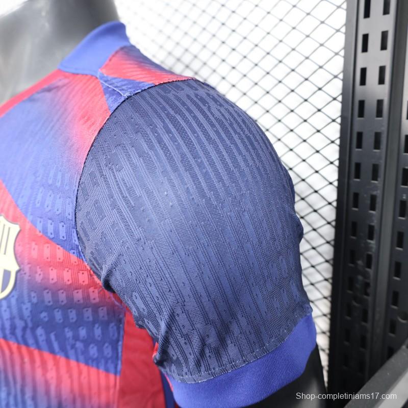 Player Version 25/26 FC Barcelona Blue with Red Diagonal Stripes Jersey