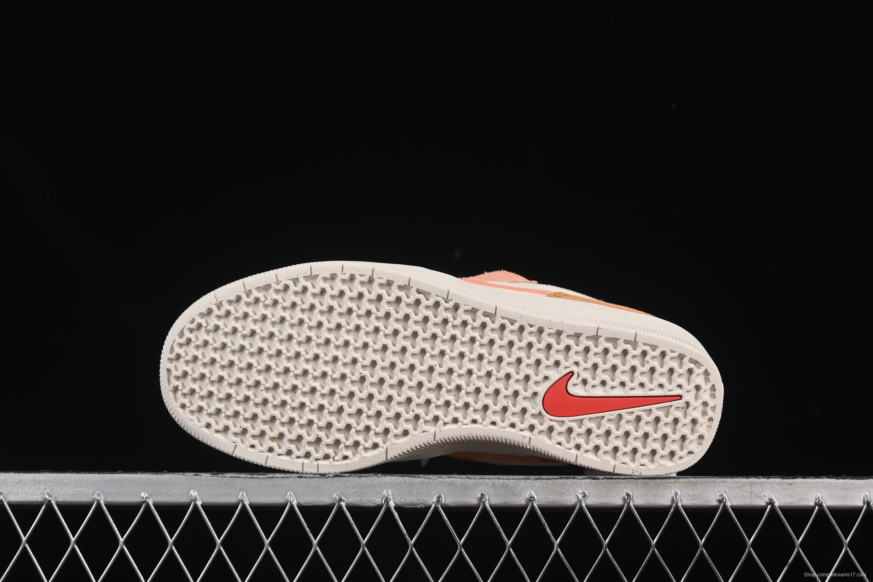 Nike SB Force 58 Retro Skateboard Shoes - DV5477-103