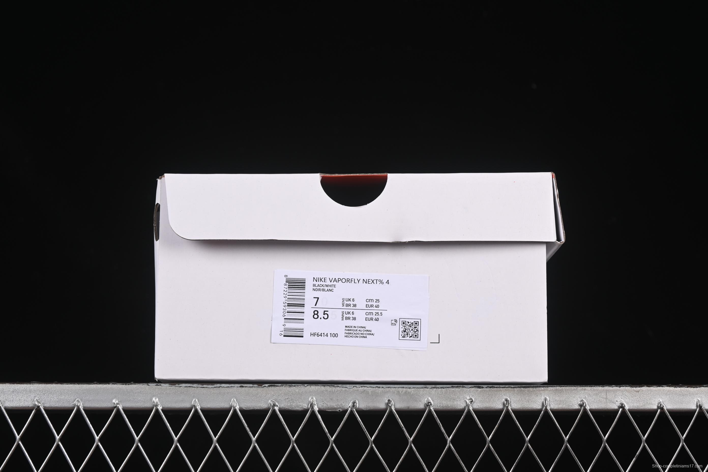 Nike ZoomX Vaporfly NEXT% 4 Marathon Series Road Racing Ultra-Light Cushion Running Shoes - HF6414-100