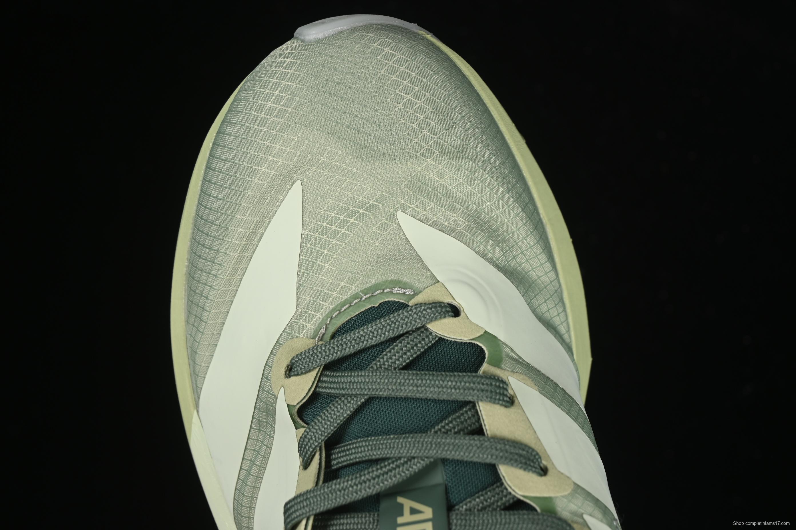 Adidas Adios 9 M Running Shoes with Lightweight Upper and Cushioning - JS3138