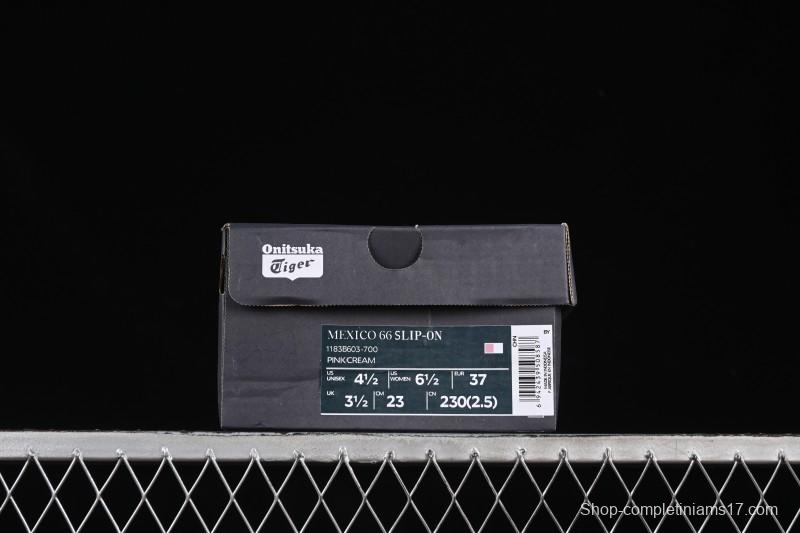 Onitsuka Tiger Mexico 66 Low-Top Casual Running Shoes - 1183B603-700