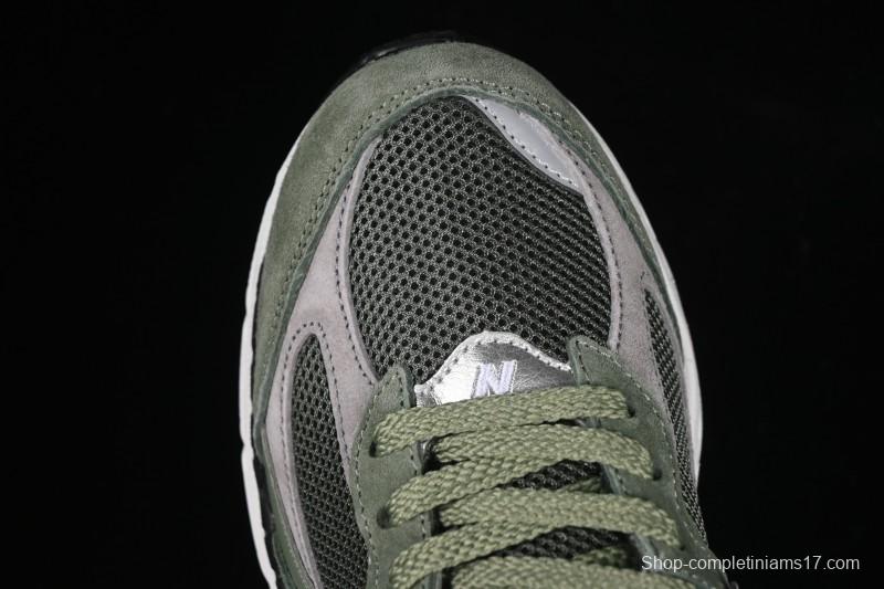 New Balance 2002 Series Retro Casual Running Shoes - M2002RG1