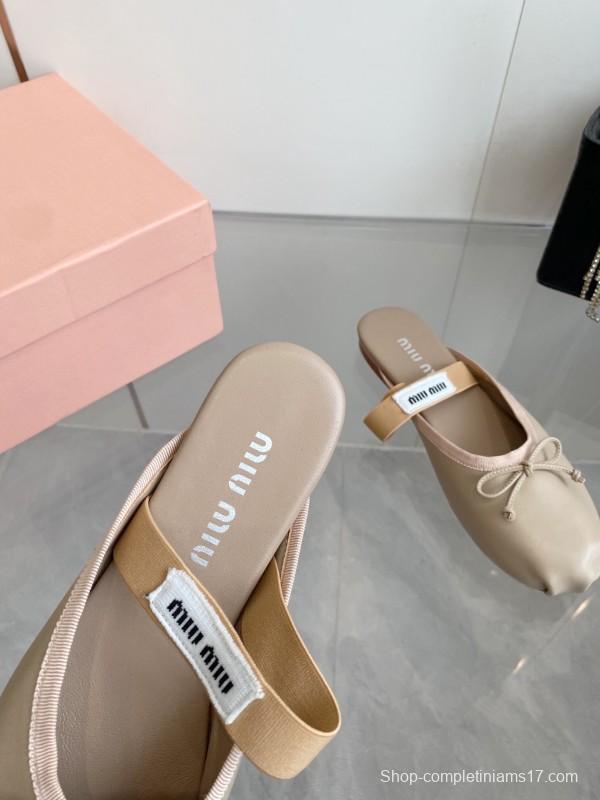 2025 Women Miu Miu Beige Suede Ballet Flats KFY00280