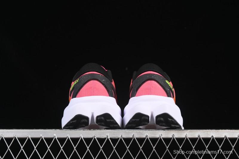 Hoka Mafate Speed X Thick Sole Lightweight Trail Running Shoes - 1161998 STBT