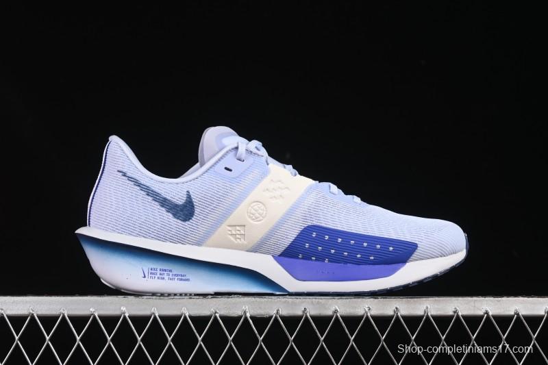 Nike Zoom Rival Fly 4 Lightweight Running Shoes - FV6040-002