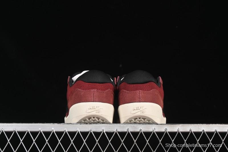 Nike SB Force 58 Retro Skate Shoes - DV5477-602