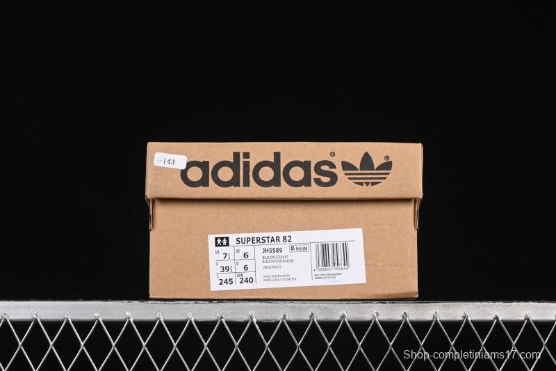 Adidas Superstar 82 Shell Toe Casual Skate Shoes - JH5589