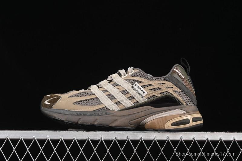 Adidas Song For The Mute x Ad Originals Adistar Cushion Retro Comfort Anti-Slip Shock Absorption Lifestyle Casual Shoes - JR8044