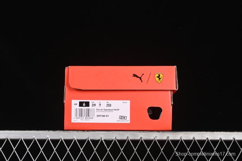 Puma Speedcat Low-Top Lifestyle Casual Shoes - 309180-01