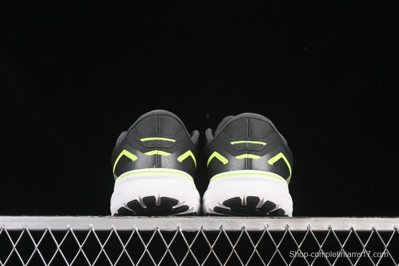 Brooks Ghost 15 Low-Cut Breathable Cushioned Support Casual Running Shoes - 1103931D076