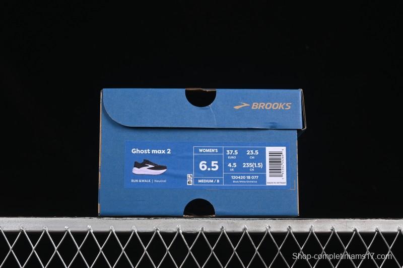 Brooks Glycerin Max Men's Cushioned Marathon Running Shoes - 1204201B077