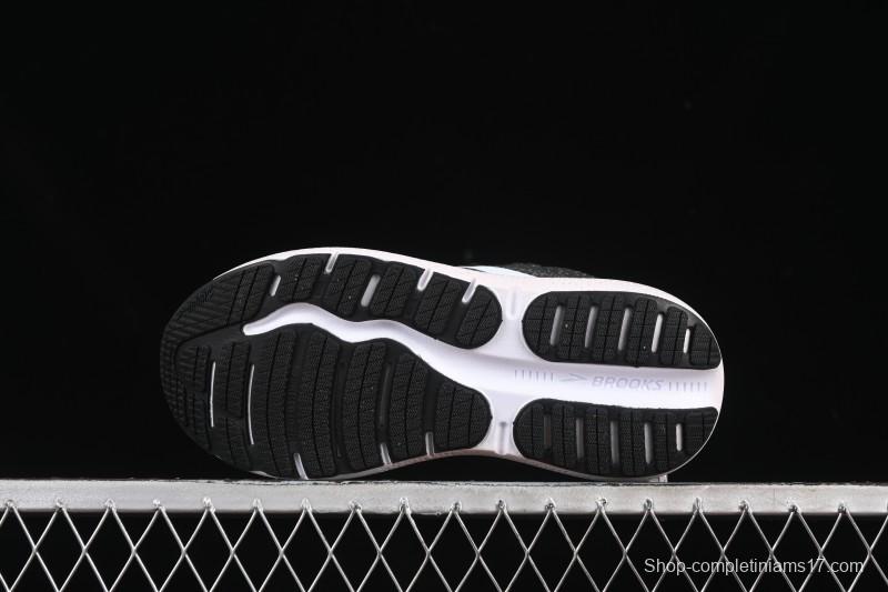 Brooks Glycerin Max Men's Cushioned Marathon Running Shoes - 1204201B077