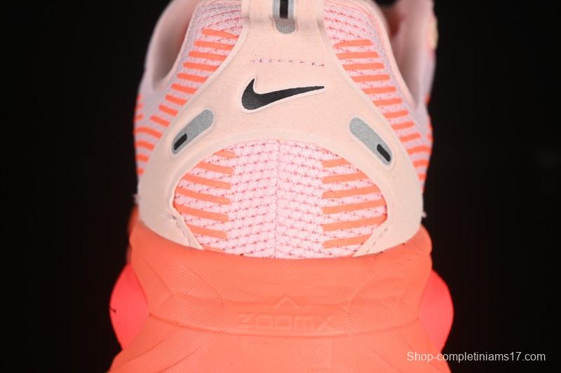 Nike Air Zoom Vomero 18 Lunar Cushioning Running Shoes - HM6804-600