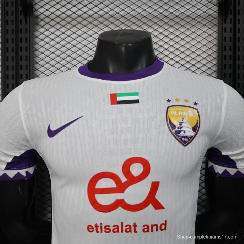 Player Version 25/26 AL AIN Away Jersey