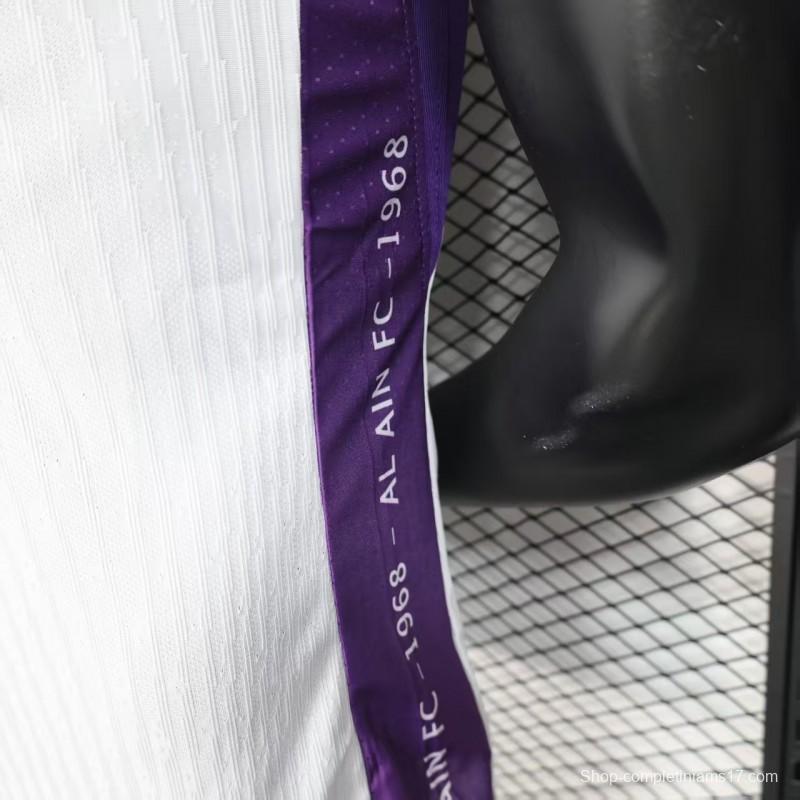 Player Version 25/26 AL AIN Away Jersey