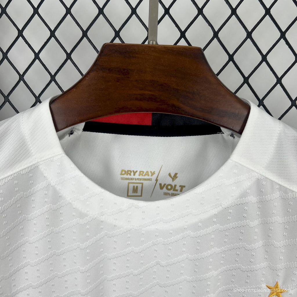 2025/26 Vitoria Away Jersey