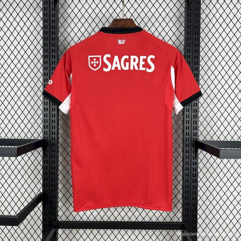 2025/26 Benfica Home Jersey