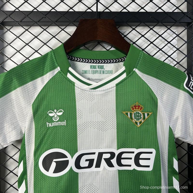25/26 Kids Real Betis Home Size 16-28 Jersey