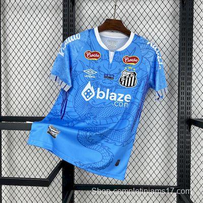 2025/26 Santos Blue Dragon Special Edition Jersey