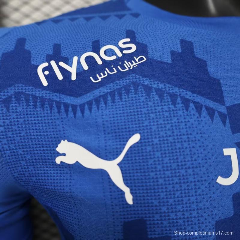 Player Version 25/26 Al-Hilal Home Jersey