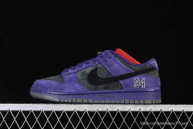 Nike Supreme Dunk SB Dunk Low Casual Skate Shoes Grey Purple - HQ8487-500