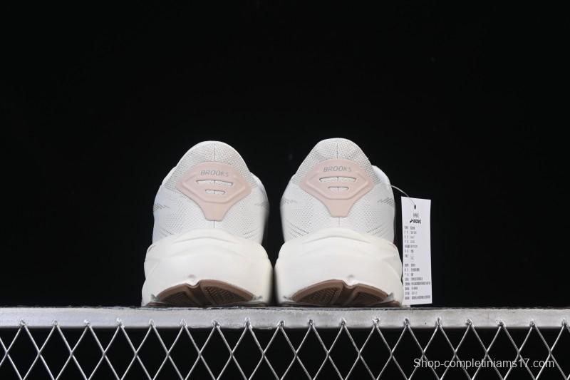 Brooks Ghost 17 Cushioned Marathon Racing Running Shoes - 1204311B092