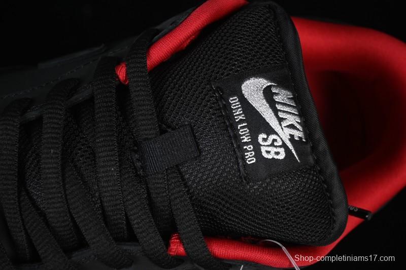 Nike Supreme x Nike SB Dunk Low Ocean Fog Limited Edition Black Warrior Low Top Casual Skate Shoes - HQ8487-001